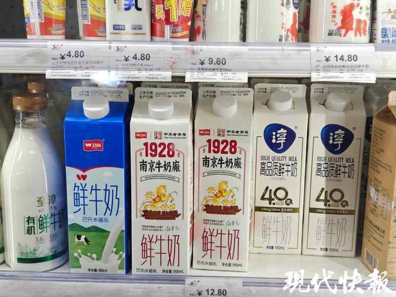  鲜奶市场乱象频现；冷藏区销售需擦亮双眼辨真伪。 健康养生 鲜奶市场乱象频现；冷藏区销售需擦亮双眼辨真伪。 健康养生