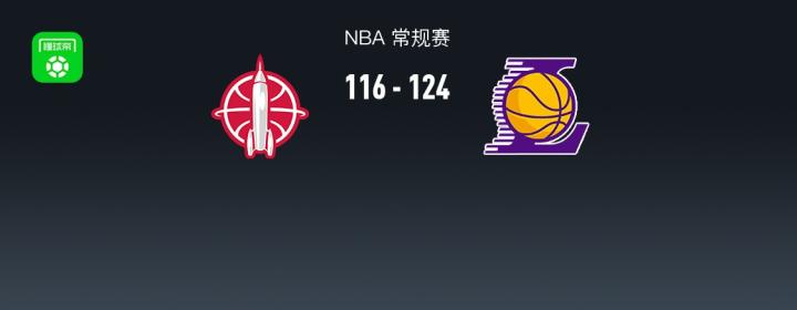  湖人队强势逆转火箭，詹姆斯高效砍下30分；东契奇三双耀眼，杜兰特贡献18分 体育新闻 湖人队强势逆转火箭，詹姆斯高效砍下30分；东契奇三双耀眼，杜兰特贡献18分 体育新闻 湖人队强势逆转火箭，詹姆斯高效砍下30分；东契奇三双耀眼，杜兰特贡献18分 体育新闻
