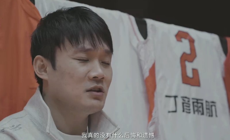  从丁神巅峰到无奈告别；丁彦雨航八年抗争，终选择新起点。 体育新闻 从丁神巅峰到无奈告别；丁彦雨航八年抗争，终选择新起点。 体育新闻 从丁神巅峰到无奈告别；丁彦雨航八年抗争，终选择新起点。 体育新闻