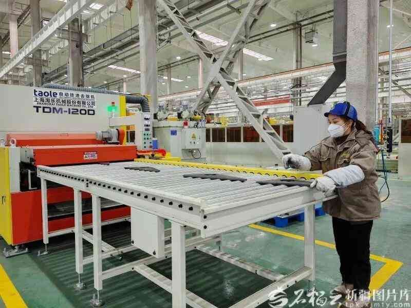  共享工厂机制：重构区域产业协作效率 IT技术 共享工厂机制：重构区域产业协作效率 IT技术 共享工厂机制：重构区域产业协作效率 IT技术 共享工厂机制：重构区域产业协作效率 IT技术 共享工厂机制：重构区域产业协作效率 IT技术 共享工厂机制：重构区域产业协作效率 IT技术
