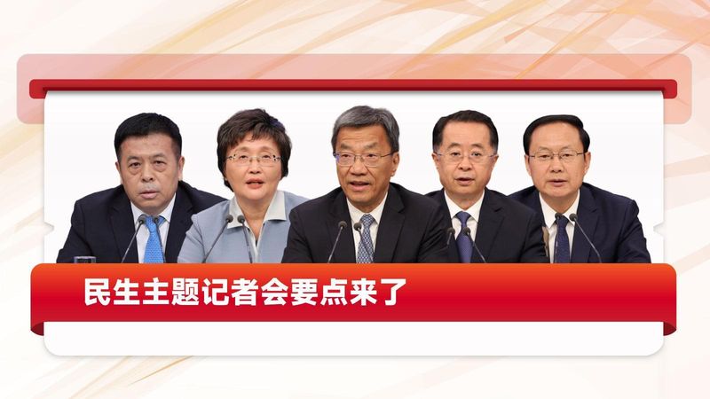  市场信心与增长逻辑：探寻消费与贸易背后的深层脉动 新闻 市场信心与增长逻辑：探寻消费与贸易背后的深层脉动 新闻 市场信心与增长逻辑：探寻消费与贸易背后的深层脉动 新闻 市场信心与增长逻辑：探寻消费与贸易背后的深层脉动 新闻