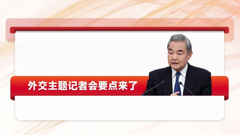  市场信心与增长逻辑：探寻消费与贸易背后的深层脉动 新闻 市场信心与增长逻辑：探寻消费与贸易背后的深层脉动 新闻 市场信心与增长逻辑：探寻消费与贸易背后的深层脉动 新闻 市场信心与增长逻辑：探寻消费与贸易背后的深层脉动 新闻