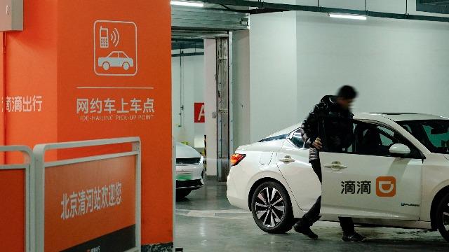 行业深度洞察报告：舍得酒业经营逻辑之变——从财报数据解析企业穿越周期的哲学底色 新闻 行业深度洞察报告：舍得酒业经营逻辑之变——从财报数据解析企业穿越周期的哲学底色 新闻 行业深度洞察报告：舍得酒业经营逻辑之变——从财报数据解析企业穿越周期的哲学底色 新闻 行业深度洞察报告：舍得酒业经营逻辑之变——从财报数据解析企业穿越周期的哲学底色 新闻 行业深度洞察报告：舍得酒业经营逻辑之变——从财报数据解析企业穿越周期的哲学底色 新闻 行业深度洞察报告：舍得酒业经营逻辑之变——从财报数据解析企业穿越周期的哲学底色 新闻