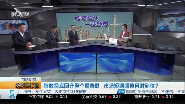  行业深度洞察报告：舍得酒业经营逻辑之变——从财报数据解析企业穿越周期的哲学底色 新闻 行业深度洞察报告：舍得酒业经营逻辑之变——从财报数据解析企业穿越周期的哲学底色 新闻 行业深度洞察报告：舍得酒业经营逻辑之变——从财报数据解析企业穿越周期的哲学底色 新闻 行业深度洞察报告：舍得酒业经营逻辑之变——从财报数据解析企业穿越周期的哲学底色 新闻 行业深度洞察报告：舍得酒业经营逻辑之变——从财报数据解析企业穿越周期的哲学底色 新闻 行业深度洞察报告：舍得酒业经营逻辑之变——从财报数据解析企业穿越周期的哲学底色 新闻