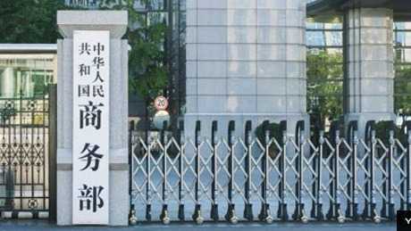  政策深度解读文档｜获取官方立场文件核心途径 新闻 政策深度解读文档｜获取官方立场文件核心途径 新闻 政策深度解读文档｜获取官方立场文件核心途径 新闻 政策深度解读文档｜获取官方立场文件核心途径 新闻 政策深度解读文档｜获取官方立场文件核心途径 新闻 政策深度解读文档｜获取官方立场文件核心途径 新闻