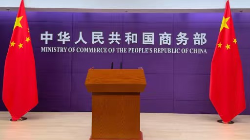  政策深度解读文档｜获取官方立场文件核心途径 新闻 政策深度解读文档｜获取官方立场文件核心途径 新闻 政策深度解读文档｜获取官方立场文件核心途径 新闻 政策深度解读文档｜获取官方立场文件核心途径 新闻 政策深度解读文档｜获取官方立场文件核心途径 新闻 政策深度解读文档｜获取官方立场文件核心途径 新闻