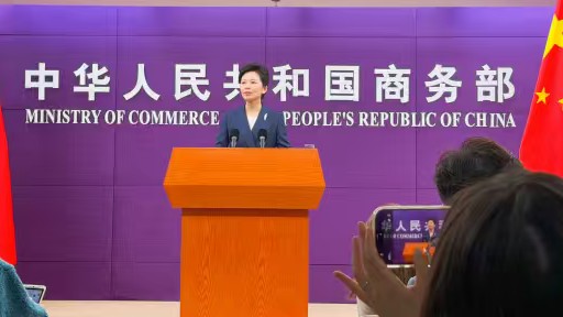 政策深度解读文档｜获取官方立场文件核心途径 新闻 政策深度解读文档｜获取官方立场文件核心途径 新闻 政策深度解读文档｜获取官方立场文件核心途径 新闻 政策深度解读文档｜获取官方立场文件核心途径 新闻 政策深度解读文档｜获取官方立场文件核心途径 新闻 政策深度解读文档｜获取官方立场文件核心途径 新闻