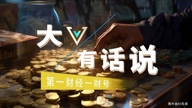  万亿级能源波动背后的逻辑：从地缘博弈到宏观经济重构的深度复盘 新闻 万亿级能源波动背后的逻辑：从地缘博弈到宏观经济重构的深度复盘 新闻 万亿级能源波动背后的逻辑：从地缘博弈到宏观经济重构的深度复盘 新闻