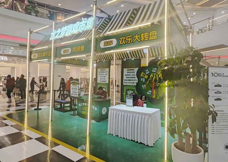 【技术深度】从续航博弈到算力竞赛:解码长宁龙之梦汽车节的新能源汽车技术演进图谱 汽车科技
