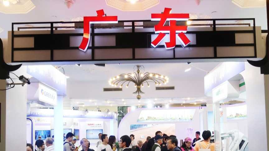  【技术解码】从源头到指尖：广东十类网售产品赋码体系的技术架构与监管逻辑 新闻 【技术解码】从源头到指尖：广东十类网售产品赋码体系的技术架构与监管逻辑 新闻 【技术解码】从源头到指尖：广东十类网售产品赋码体系的技术架构与监管逻辑 新闻 【技术解码】从源头到指尖：广东十类网售产品赋码体系的技术架构与监管逻辑 新闻