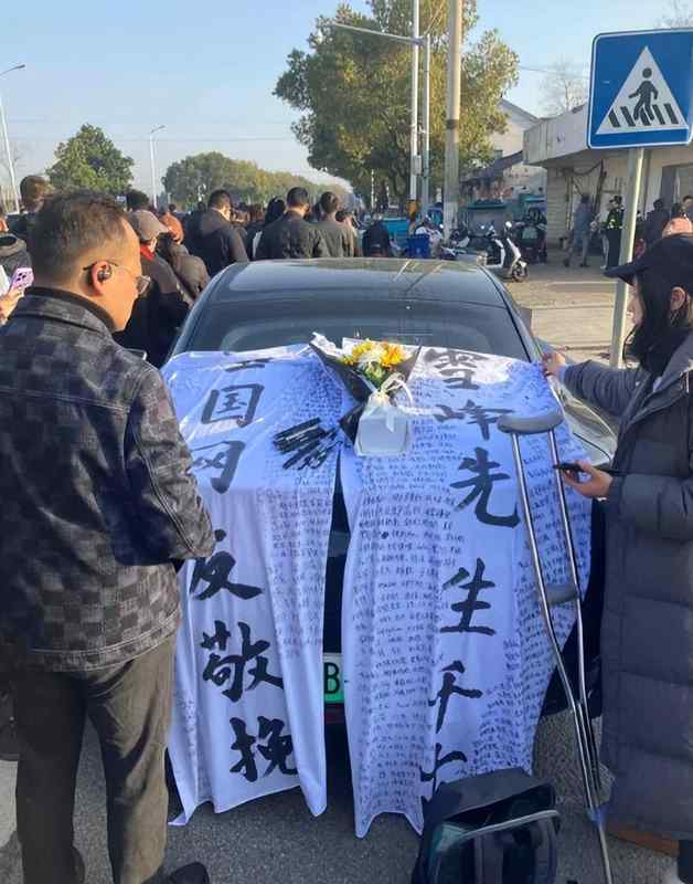 「教育传播现象」张雪峰模式的兴衰逻辑：一位信息中介者的行业启示录