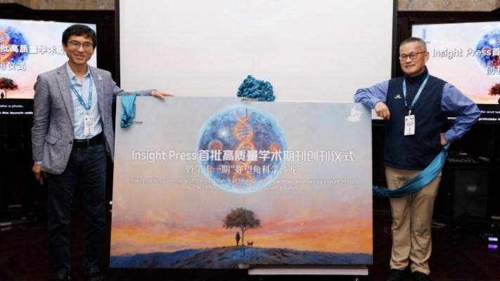  当机构名单成为参考而非答案：一位普通投资者的真实观察 股票财经 当机构名单成为参考而非答案：一位普通投资者的真实观察 股票财经 当机构名单成为参考而非答案：一位普通投资者的真实观察 股票财经
