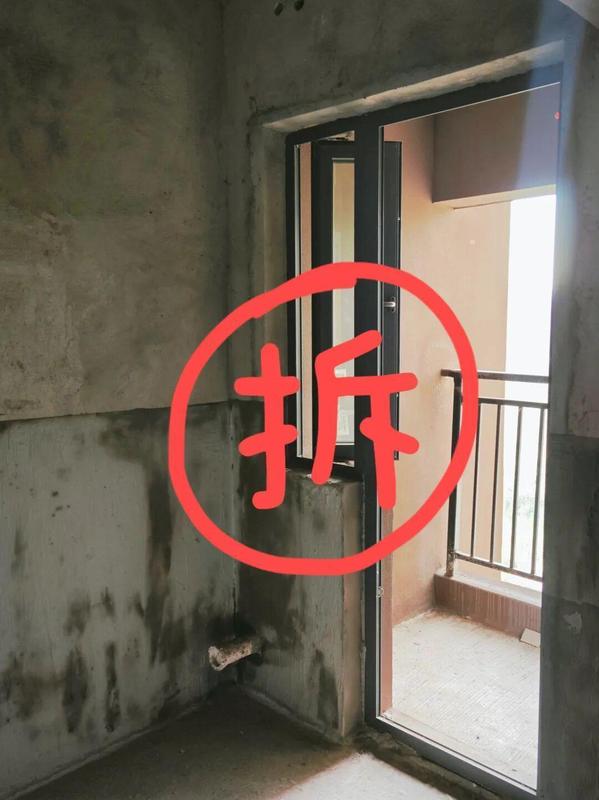  【老小区改造新路径·原拆原建政策深度解析】 房产家居