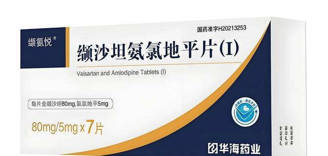 从单药失效到双药协同:我的高血压用药认知升级之路 健康养生