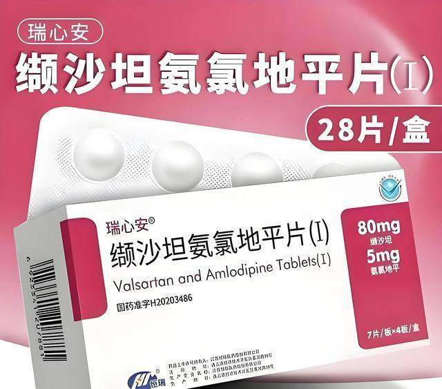 从单药失效到双药协同:我的高血压用药认知升级之路 健康养生