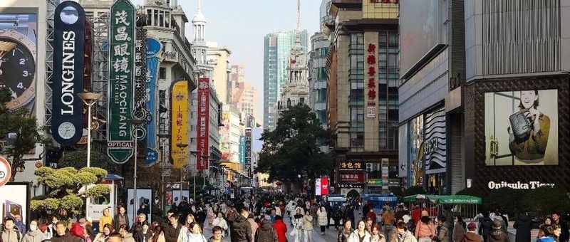  深度解码上海政府工作报告：六大维度透视「十五五」开局之年的战略布局 新闻 深度解码上海政府工作报告：六大维度透视「十五五」开局之年的战略布局 新闻 深度解码上海政府工作报告：六大维度透视「十五五」开局之年的战略布局 新闻 深度解码上海政府工作报告：六大维度透视「十五五」开局之年的战略布局 新闻 深度解码上海政府工作报告：六大维度透视「十五五」开局之年的战略布局 新闻
