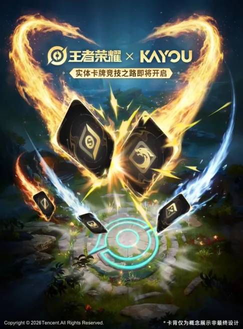 【深度拆解】6416%营收增长背后:《赤魂战纪》如何用“玩法原教旨主义”撕开TCG红海? 游戏攻略