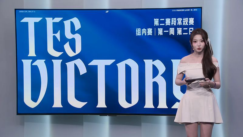 技术复盘:TES速通AL背后的战术逻辑与选手状态分析 体育新闻 技术复盘:TES速通AL背后的战术逻辑与选手状态分析 体育新闻 技术复盘:TES速通AL背后的战术逻辑与选手状态分析 体育新闻 技术复盘:TES速通AL背后的战术逻辑与选手状态分析 体育新闻