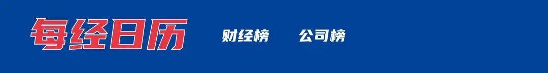  数据不会说谎：美以伊冲突下的全球资本迁移图谱深度解析 股票财经 数据不会说谎：美以伊冲突下的全球资本迁移图谱深度解析 股票财经 数据不会说谎：美以伊冲突下的全球资本迁移图谱深度解析 股票财经 数据不会说谎：美以伊冲突下的全球资本迁移图谱深度解析 股票财经 数据不会说谎：美以伊冲突下的全球资本迁移图谱深度解析 股票财经 数据不会说谎：美以伊冲突下的全球资本迁移图谱深度解析 股票财经