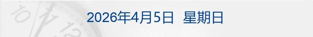 数据不会说谎：美以伊冲突下的全球资本迁移图谱深度解析
