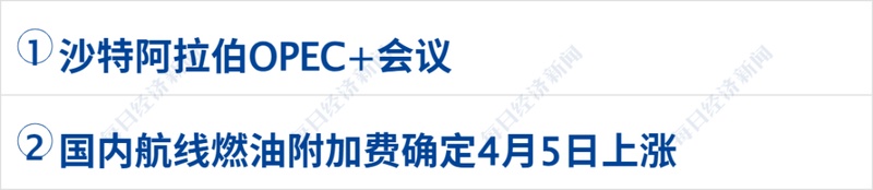  数据不会说谎：美以伊冲突下的全球资本迁移图谱深度解析 股票财经 数据不会说谎：美以伊冲突下的全球资本迁移图谱深度解析 股票财经 数据不会说谎：美以伊冲突下的全球资本迁移图谱深度解析 股票财经 数据不会说谎：美以伊冲突下的全球资本迁移图谱深度解析 股票财经 数据不会说谎：美以伊冲突下的全球资本迁移图谱深度解析 股票财经 数据不会说谎：美以伊冲突下的全球资本迁移图谱深度解析 股票财经