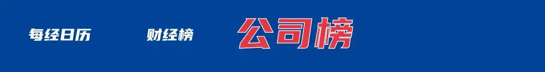  数据不会说谎：美以伊冲突下的全球资本迁移图谱深度解析 股票财经 数据不会说谎：美以伊冲突下的全球资本迁移图谱深度解析 股票财经 数据不会说谎：美以伊冲突下的全球资本迁移图谱深度解析 股票财经 数据不会说谎：美以伊冲突下的全球资本迁移图谱深度解析 股票财经 数据不会说谎：美以伊冲突下的全球资本迁移图谱深度解析 股票财经 数据不会说谎：美以伊冲突下的全球资本迁移图谱深度解析 股票财经
