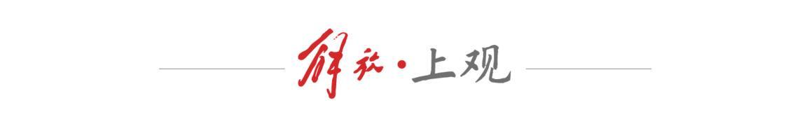  时隔两年，那颗彗星为何让全球演员念念不忘？ 影视小说