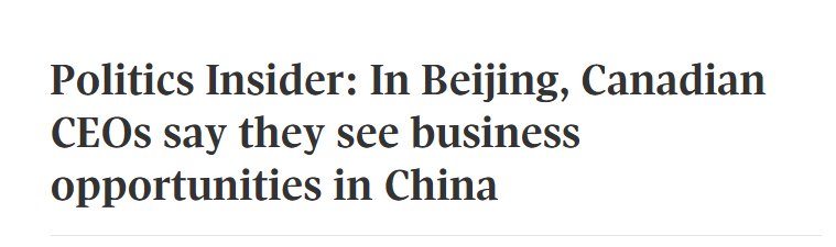  关税壁垒倒逼转型：加拿大金融服务业的中国战略机遇 股票财经 关税壁垒倒逼转型：加拿大金融服务业的中国战略机遇 股票财经 关税壁垒倒逼转型：加拿大金融服务业的中国战略机遇 股票财经 关税壁垒倒逼转型：加拿大金融服务业的中国战略机遇 股票财经 关税壁垒倒逼转型：加拿大金融服务业的中国战略机遇 股票财经 关税壁垒倒逼转型：加拿大金融服务业的中国战略机遇 股票财经