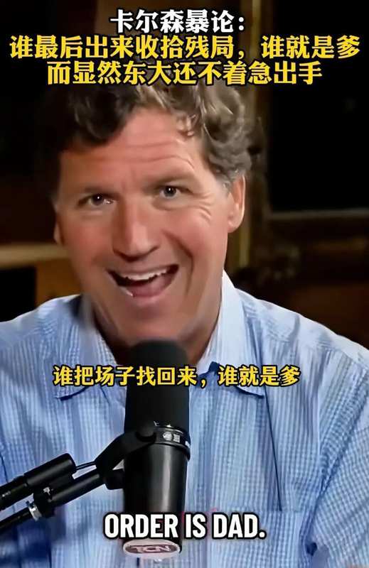  美伊停火背后的博弈逻辑：10点方案的战略意涵与技术细节 新闻 美伊停火背后的博弈逻辑：10点方案的战略意涵与技术细节 新闻 美伊停火背后的博弈逻辑：10点方案的战略意涵与技术细节 新闻 美伊停火背后的博弈逻辑：10点方案的战略意涵与技术细节 新闻 美伊停火背后的博弈逻辑：10点方案的战略意涵与技术细节 新闻