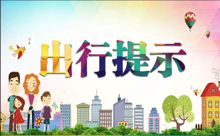  硬核拆解：梧州三月三路网风险图谱与精准避坑指南 新闻 硬核拆解：梧州三月三路网风险图谱与精准避坑指南 新闻 硬核拆解：梧州三月三路网风险图谱与精准避坑指南 新闻 硬核拆解：梧州三月三路网风险图谱与精准避坑指南 新闻 硬核拆解：梧州三月三路网风险图谱与精准避坑指南 新闻