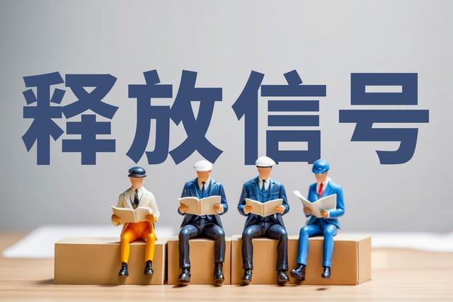 手机号注销前的必修课：从运营商机制到账号安全的技术拆解
