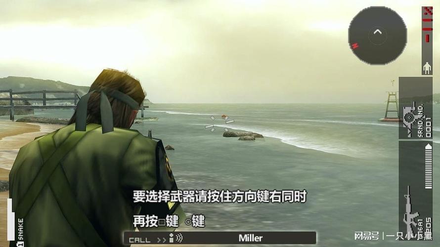  从GBA到网吧：五款经典游戏的技术架构与设计哲学深度解析 游戏攻略 从GBA到网吧：五款经典游戏的技术架构与设计哲学深度解析 游戏攻略