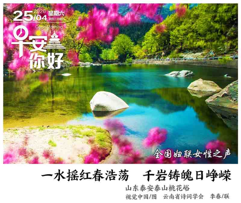 【技术观察】AI大模型“提前泄露”成绩背后：一次测试端口的蝴蝶效应