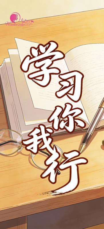  【技术观察】AI大模型“提前泄露”成绩背后：一次测试端口的蝴蝶效应 IT技术 【技术观察】AI大模型“提前泄露”成绩背后：一次测试端口的蝴蝶效应 IT技术 【技术观察】AI大模型“提前泄露”成绩背后：一次测试端口的蝴蝶效应 IT技术