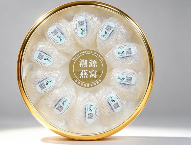  【技术解密】2026年燕窝市场深层逻辑：权威测评数据下的选购方法论 健康养生