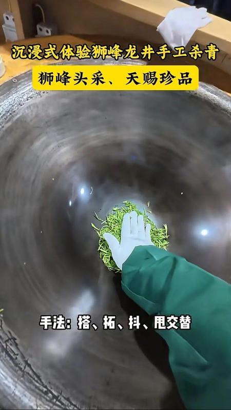 当年轻人开始痴迷春茶：一杯龙井背后的生活美学与文化觉醒 文化旅游
