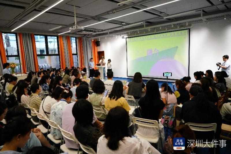  具身认知视角下的美育体育融合：深圳纯水岸幼儿园的实践启示 教育招生