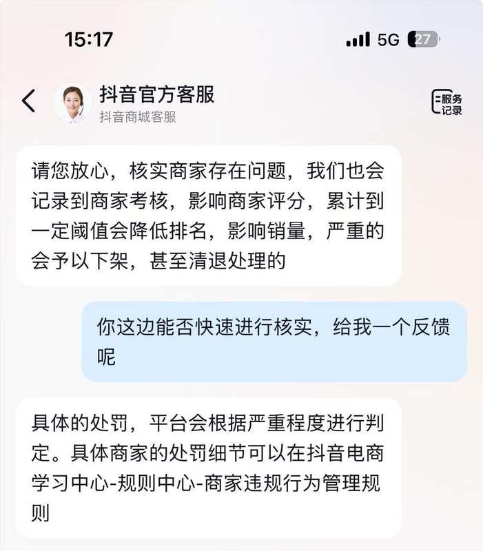  九块八能买到什么？当你以为捡到便宜时，可能正踩进盗版书的陷阱 情感心理
