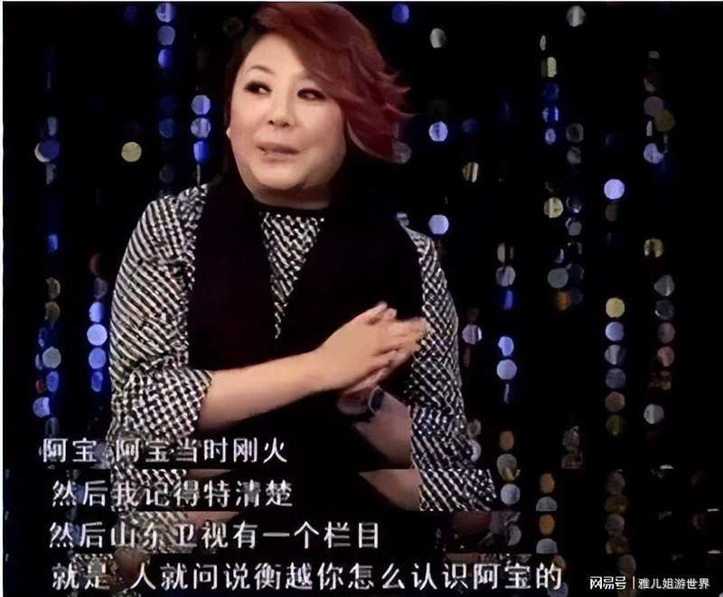  从刘晓东到龙婷：拆解选秀冠军「高开低走」的底层算法 娱乐新闻