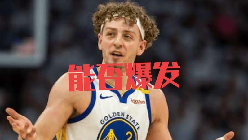  当詹姆斯遇上库里：两个时代英雄的宿命对决，藏着多少球迷的青春 体育新闻 当詹姆斯遇上库里：两个时代英雄的宿命对决，藏着多少球迷的青春 体育新闻