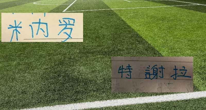 【深度】战术显微镜：三大外援缺阵下，申花的攻守困局与破局之道