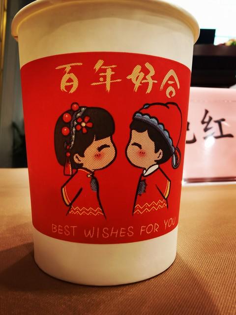  干支历解密：六甲穷日为何被视为凶日？ 文化旅游